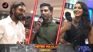 Metro Maalai Special Premiere Show | Stars Review |  Satish | Punitah Shanmugam |Hacks Mittai