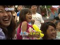 hit 슈퍼맨이 돌아왔다 뽀로로를 만나서 신난 유토 내친김에 댄스타임 .20140921