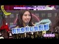 2017.03.21中天綜合台ch36《小明星大跟班》預告　美照背後的秘密？！　外拍model沒那麼好當！