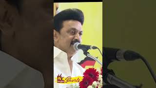 நல்லவர்... வல்லவரா..? CM MKStalin Mass Speech! #shorts #cmmkstalin #puducherry  #dmk