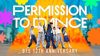 BTS IS BACK [KPOP IN PUBLIC | ONE TAKE] BTS - Permission to Dance | DANCE COVER by DROPteam RUSSIA