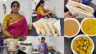 Cooking/Aadi Paal | Brinjal Pitla | Coconut Sandwich | Vazhaikkai Poriyal