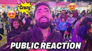 Siliguri Poush Mela 2024 ❤️ | Crazy Public Reaction 😆|Siliguri vlog