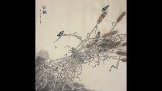 麦穗与天牛的碰撞，水墨画鸟步骤教程Chinese painting of wheat ears and longicorn#watercolorpainting #art #水墨画