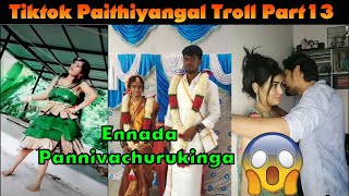 Tiktok troll tamil| tamil tiktok comedy | Tiktok trending | Vandumurugan |Vadivelu|Goundamani|part13