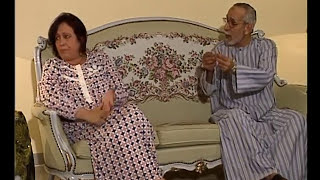 مسلسل بيت الوالد الحلقة 4