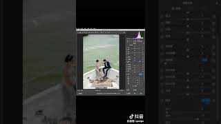 【抖音】 Ps黄河水快速变海水，保证你看完不后悔！#后期修图 #人像修图 #ps修图 #p图 #ps调色 #魔映 #抖音 #Tiktok