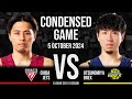 Chiba Jets vs. Utsunomiya Brex - Condensed Game