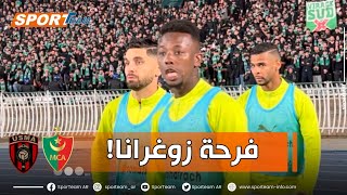 شاهد ردة فعل لاعب مولودية الجزائر زوغرانا إثر إعلان الحكم عن صحة الهدف الثاني في الداربي أما الإتحاد