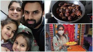 #vlog எங்கள் வேண்டுதல் நிறைவேறியதால், அம்மனுக்கு சேலை தானம் செய்தோம் | Stuffed Brinjal Recipe