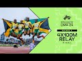 Jamaica 🇯🇲 rule women's 4x100m final | World Athletics U20 Championships Lima 2024