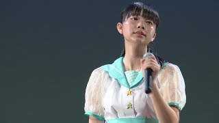 3776(みななろ) Season#3Neo @ 富士宮B 2018.07.21(Sat)【4K】[21 Version B]