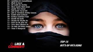 Best of 90's Hit Songs Collection | NON - STOP Song's | #nonstop #90severgreen