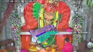 SHREE SAPTASHRUNG NIWASINI DEVI TRUST Live Stream