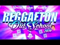 MIX REGGAETON CLASICOS | OLD SCHOOL | DADDY YANKEE, DON OMAR, ARCANGEL, COSCULLUELA Y MAS