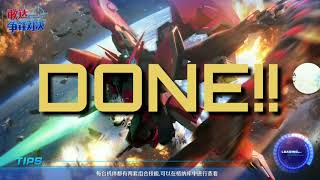 Tutorial Create Account Gundam Battle CN [敢达争锋对决] Latest...