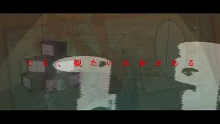 君焦ガレブローディア.feat.初音ミク.  作画:よわいにんげん様