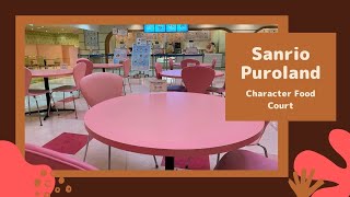 Sanrio Puroland | Character Food Court