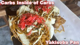 How to Make Yakisoba Pan | Japanese Food Fundamentals