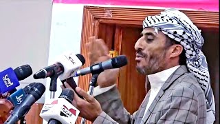 قصيدة مجلي القبيسي انا يمني بحفل 11 فبراير في مدينة مارب اليمن ج1 yemen