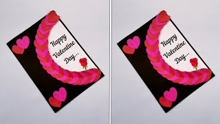 Valentines Day Card | Valentine's Day Crafts With Paper | Valentine's Day Gift Ideas | Paper Crafts