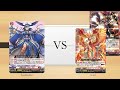 [VG-D-BT10 Test]Dragon Empire(Bavsargra) VS Dragon Empire(Nirvana Jheva)