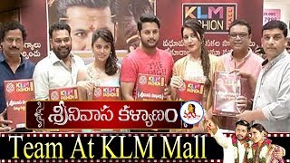 Srinivasa Kalyanam Team at KLM Fashion Mall : Success Celebrations | Nithin | Vanitha TV