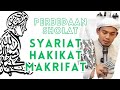 Perbedaan Sholat Orang Syariat, Sholat Orang Hakikat dan Sholat Orang Makrifat | Buya Arrazy Hasyim