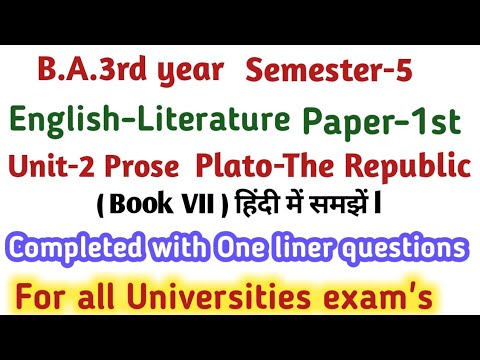 BA 3rd Year English Literature Semester-5 Paper-1st Unit-2& 3completed ...