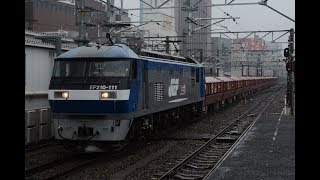 EF210 111号機(8785レ) 名古屋駅通過