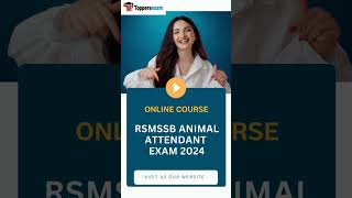 RSMSSB ANIMAL ATTENDANT Mock Test Free 2024, Question Paper, Book PDF, MCQ