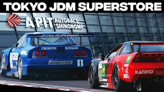 JDM Superstore in Tokyo! A PIT Autobacs!