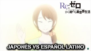 JAPONÉS VS ESPAÑOL LATINO - NATSUKI NAOKO - / Re zero