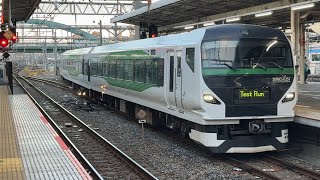 E257系5000番台OM–91編成　大宮運転区ハンドル訓練試運転大宮駅入線