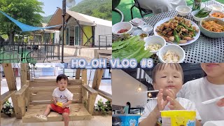 주부 일상 VLOGㅣ가평뚜뚜키즈풀빌라글램핑ㅣ기흥다이노베이ㅣ캥거루키즈카페ㅣ죽전챌린지캠프