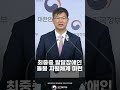 발달장애인의 평생돌봄을 강화하겠습니다.