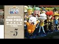 Unboxing One Piece WCF TV Vol. 5 (Complete Set)  |  Quest for One Piece