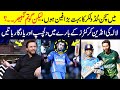 Shahid Afridi Talking About Sachin Tendulkar & Gautam Gambhir | HKD | SAMAA TV