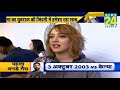 yuvraj singh की wife hazel keech ने युवराज के retirement पर क्या कहा