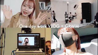 【GRWM＋VIOG】たまにはこんな日も！お仕事の日のとある１日🎥✨