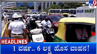 TV9 Kannada Headlines At 10PM (27-01-2025)