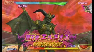 とりあえず、ドラゴンクエスト　モンスターバトルロードビクトリーをしゃべりながらやるだけ　その５９