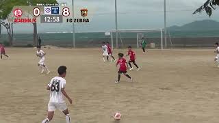 高円宮杯JFA U-15サッカーリーグ 2024 愛媛県プレミアリーグ Div.2 後期（中予）　vs FC zebra後半