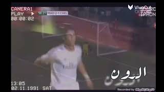 اول سي في تاريخ الدون 😁🥅🇵🇹