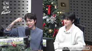 241224 몬키라 몬스타엑스(MONSTA X) 아이엠의 키스 더 라디오 선곡, 이거 맞아  with  주니  full ver.