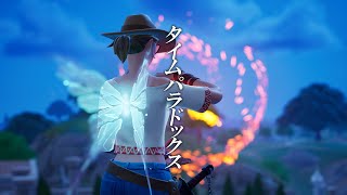 【タイムパラドックス/Vaundy】キーマウ＆パッドのスナイパーキル集#56【フォートナイト/Fortnite】