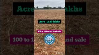 100 to 150 Acres Agricultural land for sale || Jogulamba Gadwal District