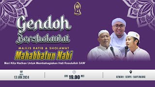 P2M BERSHOLAWAT - MAJLIS RATIB & SHOLAWAT MAHABBATUN NABI