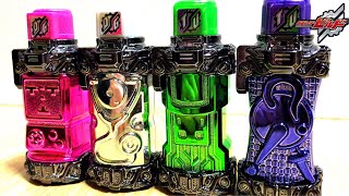 【キラキラメッキver】ブットバソウル 大当り 激レアフルボトル 仮面ライダービルド 仮面ライダーエグゼイド 仮面ライダーダブル ドクター ゲーム 探偵 USBメモリ kamen rider