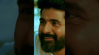 Enge irul entralum amaran whatsapp status#amaran #saipallavi #sivakarthikeyan #love #whatsappstatus